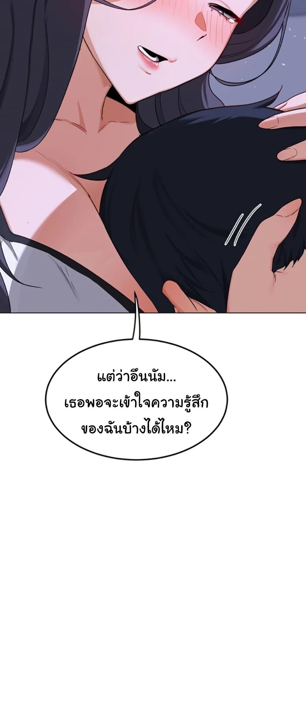 Doujin-Lc- อ่าน โดจิน มังฮวา เกาหลี ญี่ปุ่น จีน แปลไทย MILF Exchange Plan ตอนที่ 1 2 3 4 5 6 7 8 9 10 11 12 13 14 ฟรี ไม่มีโฆษณา อ่าน โดจิน Manhwa เกาหลี ญี่ปุ่น จีน เรามีครบ คัดมาให้เน้นๆ โดจิน 18+ รับประกันความฟินโดย  Doujin Lc