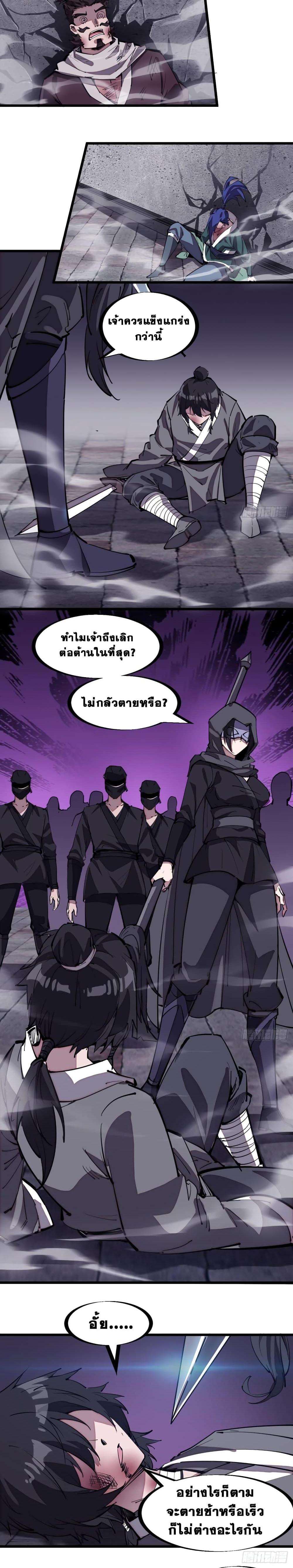 Manga-lc-com อ่านมังงะ อ่านการ์ตูน ออนไลน์ ฟรี It Starts With A Mountain ตอนที่ 1 2 3 4 5 6 7 8 9 10 11 12 13 14 ฟรี ไม่มีโฆษณา Manga-lc - อ่าน มังงะ อ่าน การ์ตูน ออนไลน์ อ่านมังงะ ฟรี