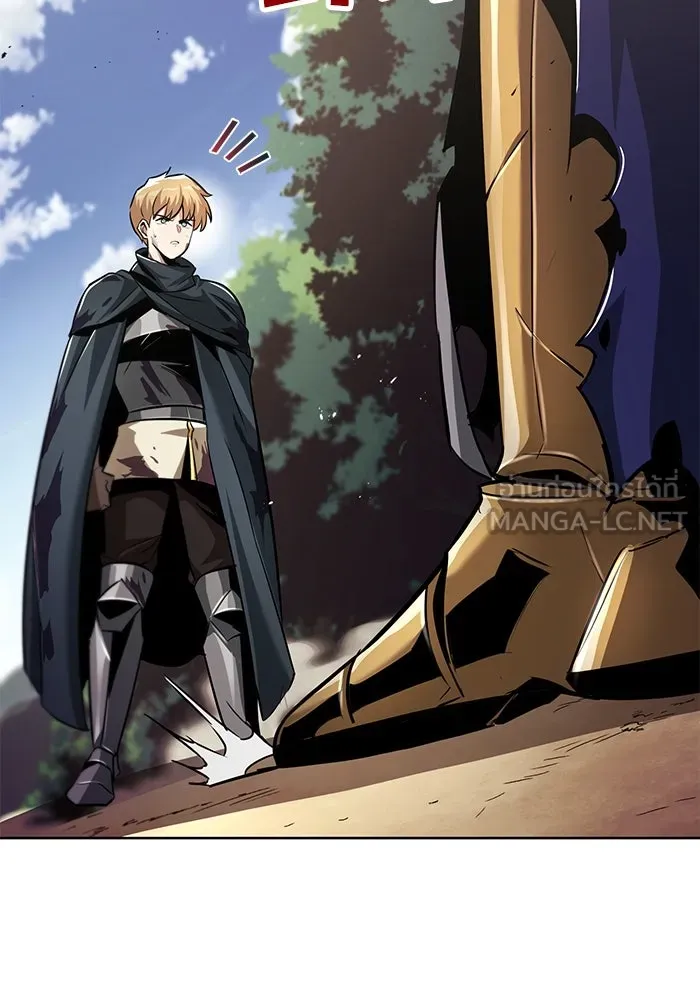 ชีวิตพลิกผันของลอร์ดผู้เกียจคร้าน ตอนที่ 35 ศัตรูจากภายใน รูปที่ 93