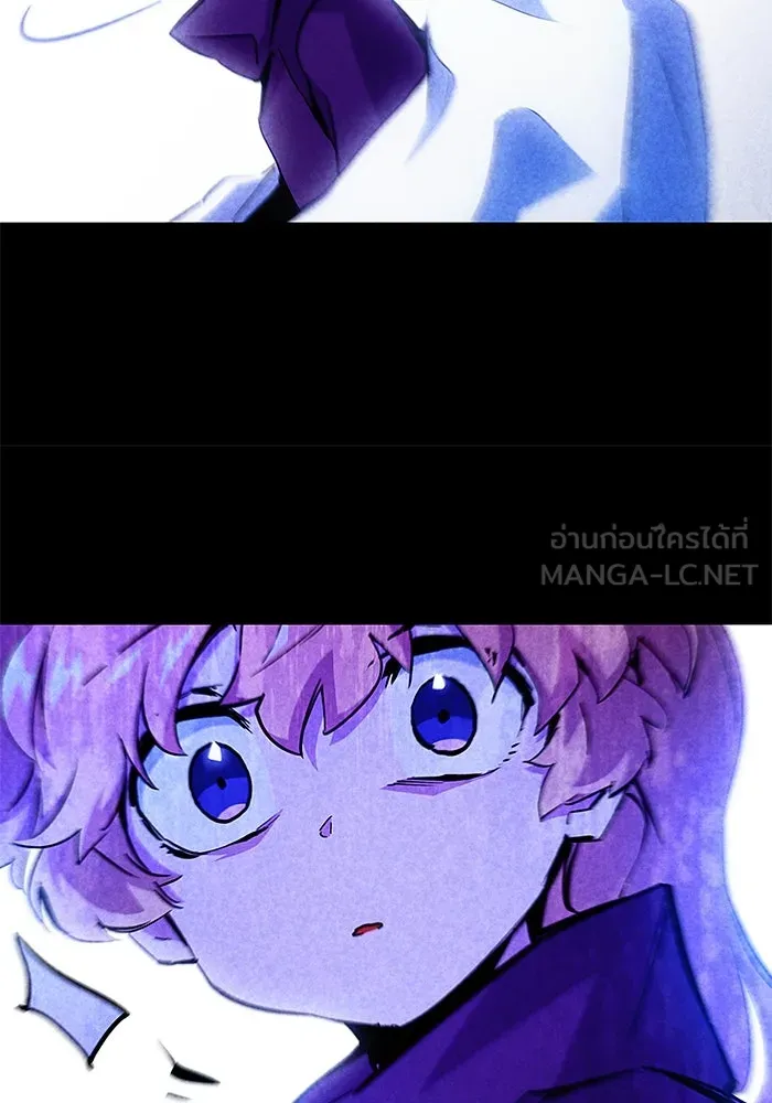 ฟิลเลียโรเซ่กับคำทำนายแห่งมงกุฎหนาม ตอนที่ 34 รูปที่ 66
