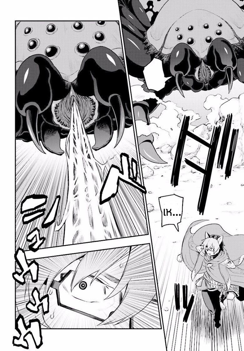 Manga-lc-com อ่านมังงะ อ่านการ์ตูน ออนไลน์ ฟรี Konjiki no Moji Tsukai – Yuusha Yonin ni Makikomareta Unique Cheat ตอนที่ 1 2 3 4 5 6 7 8 9 10 11 12 13 14 ฟรี ไม่มีโฆษณา Manga-lc - อ่าน มังงะ อ่าน การ์ตูน ออนไลน์ อ่านมังงะ ฟรี