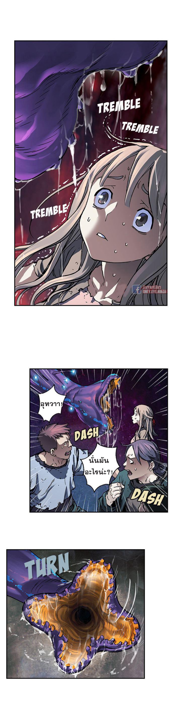 Manga-lc-com อ่านมังงะ อ่านการ์ตูน ออนไลน์ ฟรี Leviathan เลวีอาธาน อสูรกายใต้สมุทร ตอนที่ 1 2 3 4 5 6 7 8 9 10 11 12 13 14 ฟรี ไม่มีโฆษณา Manga-lc - อ่าน มังงะ อ่าน การ์ตูน ออนไลน์ อ่านมังงะ ฟรี