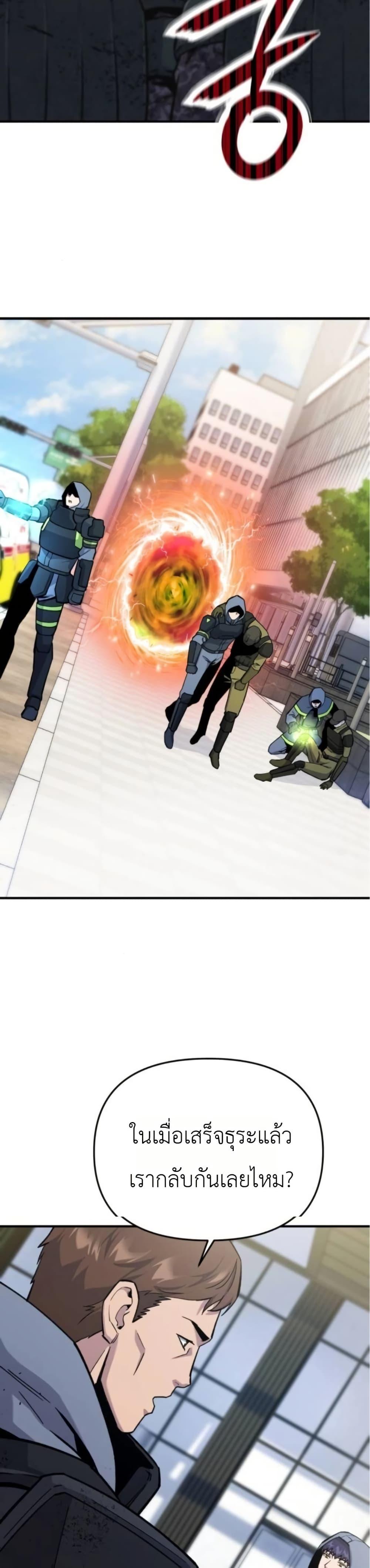 Manga-lc-com อ่านมังงะ อ่านการ์ตูน ออนไลน์ ฟรี National Power Level Labyrinth Designer ตอนที่ 1 2 3 4 5 6 7 8 9 10 11 12 13 14 ฟรี ไม่มีโฆษณา Manga-lc - อ่าน มังงะ อ่าน การ์ตูน ออนไลน์ อ่านมังงะ ฟรี