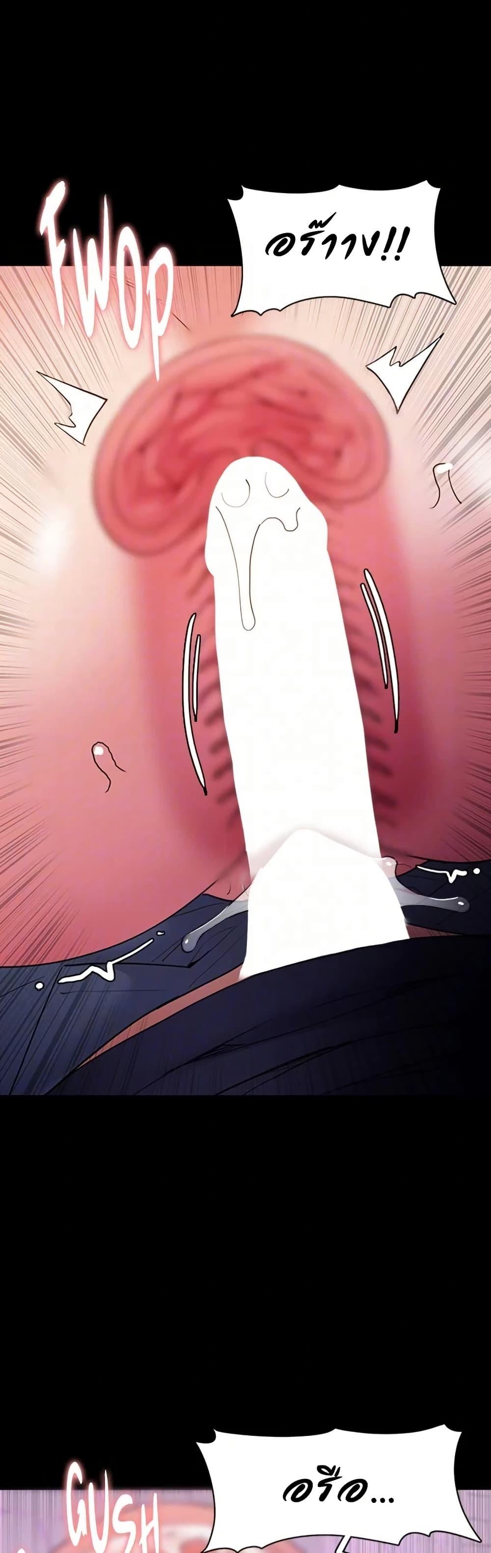 Doujin-Lc- อ่าน โดจิน มังฮวา เกาหลี ญี่ปุ่น จีน แปลไทย Pervert Diary ตอนที่ 1 2 3 4 5 6 7 8 9 10 11 12 13 14 ฟรี ไม่มีโฆษณา อ่าน โดจิน Manhwa เกาหลี ญี่ปุ่น จีน เรามีครบ คัดมาให้เน้นๆ โดจิน 18+ รับประกันความฟินโดย  Doujin Lc