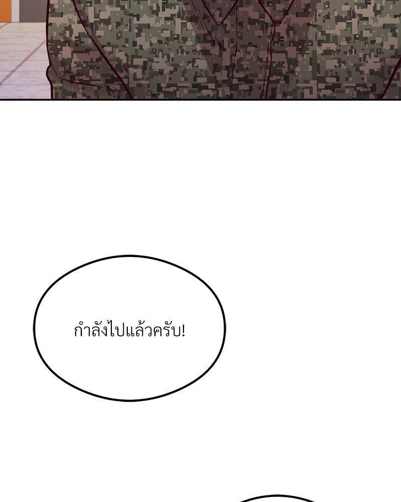 Doujin-Lc- อ่าน โดจิน มังฮวา เกาหลี ญี่ปุ่น จีน แปลไทย The Massage Club ตอนที่ 1 2 3 4 5 6 7 8 9 10 11 12 13 14 ฟรี ไม่มีโฆษณา อ่าน โดจิน Manhwa เกาหลี ญี่ปุ่น จีน เรามีครบ คัดมาให้เน้นๆ โดจิน 18+ รับประกันความฟินโดย  Doujin Lc