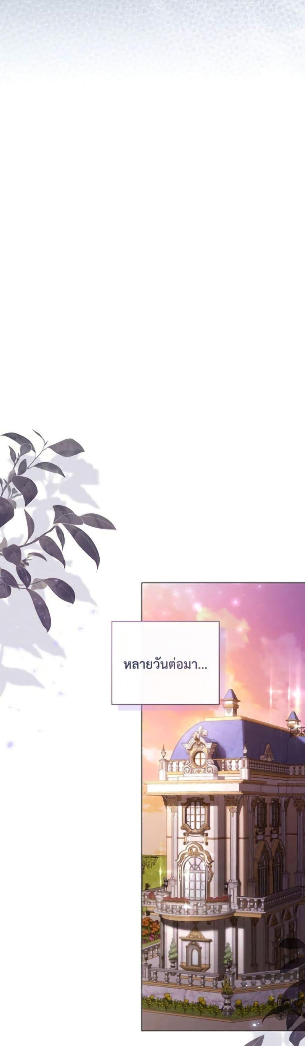 Manga-lc-com อ่านมังงะ อ่านการ์ตูน ออนไลน์ ฟรี Villainess Streamer ตอนที่ 1 2 3 4 5 6 7 8 9 10 11 12 13 14 ฟรี ไม่มีโฆษณา Manga-lc - อ่าน มังงะ อ่าน การ์ตูน ออนไลน์ อ่านมังงะ ฟรี