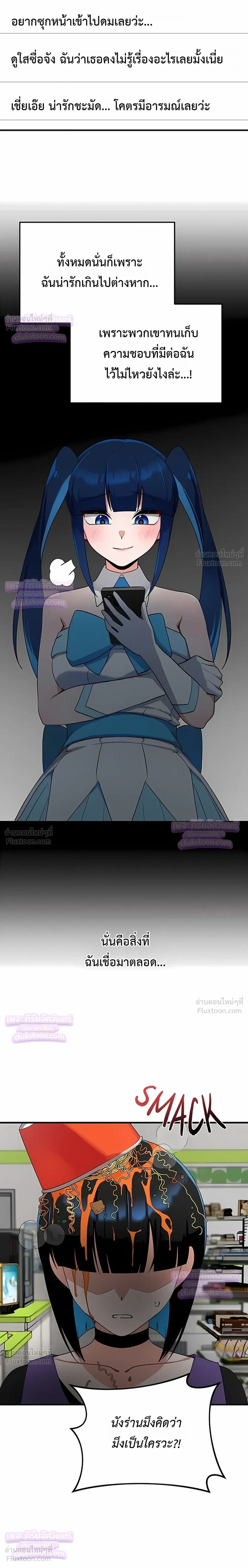 Doujin-Lc- อ่าน โดจิน มังฮวา เกาหลี ญี่ปุ่น จีน แปลไทย Saving My Magical Girl สาวน้อยเวทมนตร์ชอบโชว์ ตอนที่ 1 2 3 4 5 6 7 8 9 10 11 12 13 14 ฟรี ไม่มีโฆษณา อ่าน โดจิน Manhwa เกาหลี ญี่ปุ่น จีน เรามีครบ คัดมาให้เน้นๆ โดจิน 18+ รับประกันความฟินโดย  Doujin Lc