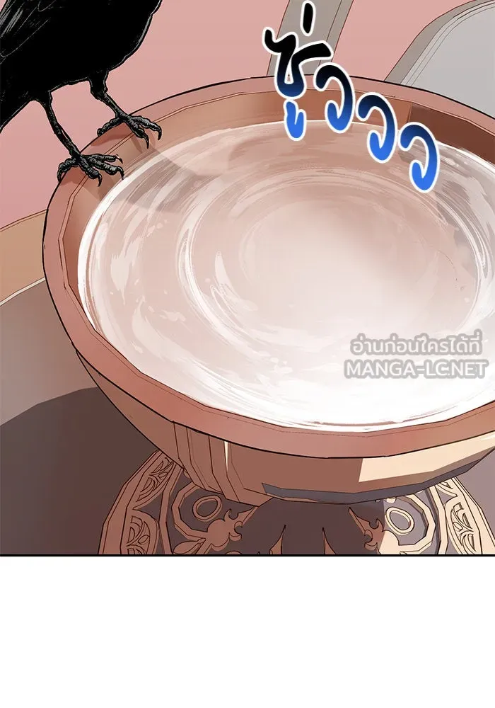 บุตรีดยุกขอไม่แต่งงานbrกับหนุ่มในฝัน ตอนที่ 8 รูปที่ 78