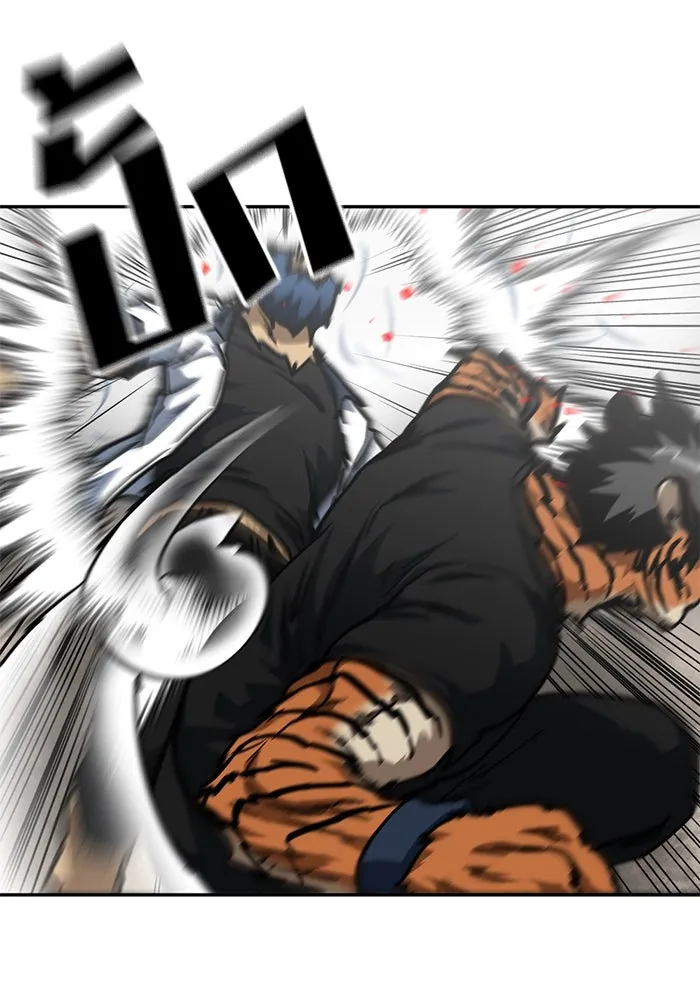 โรงเรียนสัตว์กินเนื้อ ตอนที่ 89 รูปที่ 20