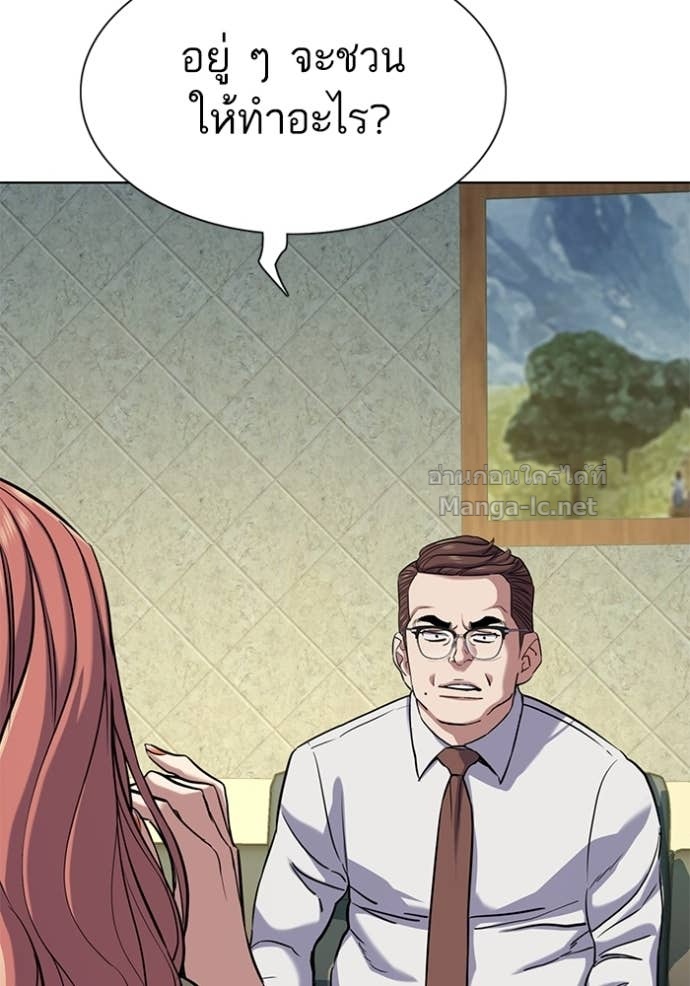 Doujin-Lc- อ่าน โดจิน มังฮวา เกาหลี ญี่ปุ่น จีน แปลไทย Reborn Rich ตอนที่ 1 2 3 4 5 6 7 8 9 10 11 12 13 14 ฟรี ไม่มีโฆษณา อ่าน โดจิน Manhwa เกาหลี ญี่ปุ่น จีน เรามีครบ คัดมาให้เน้นๆ โดจิน 18+ รับประกันความฟินโดย Doujin Lc