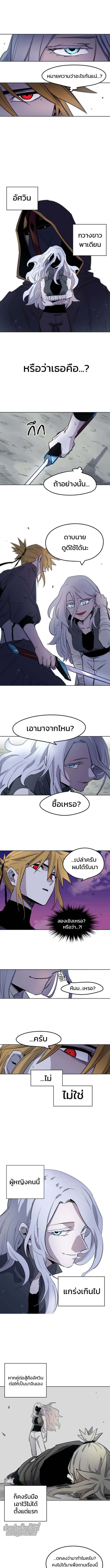 Manga-lc-com อ่านมังงะ อ่านการ์ตูน ออนไลน์ ฟรี The Ember Knight ตอนที่ 1 2 3 4 5 6 7 8 9 10 11 12 13 14 ฟรี ไม่มีโฆษณา Manga-lc - อ่าน มังงะ อ่าน การ์ตูน ออนไลน์ อ่านมังงะ ฟรี