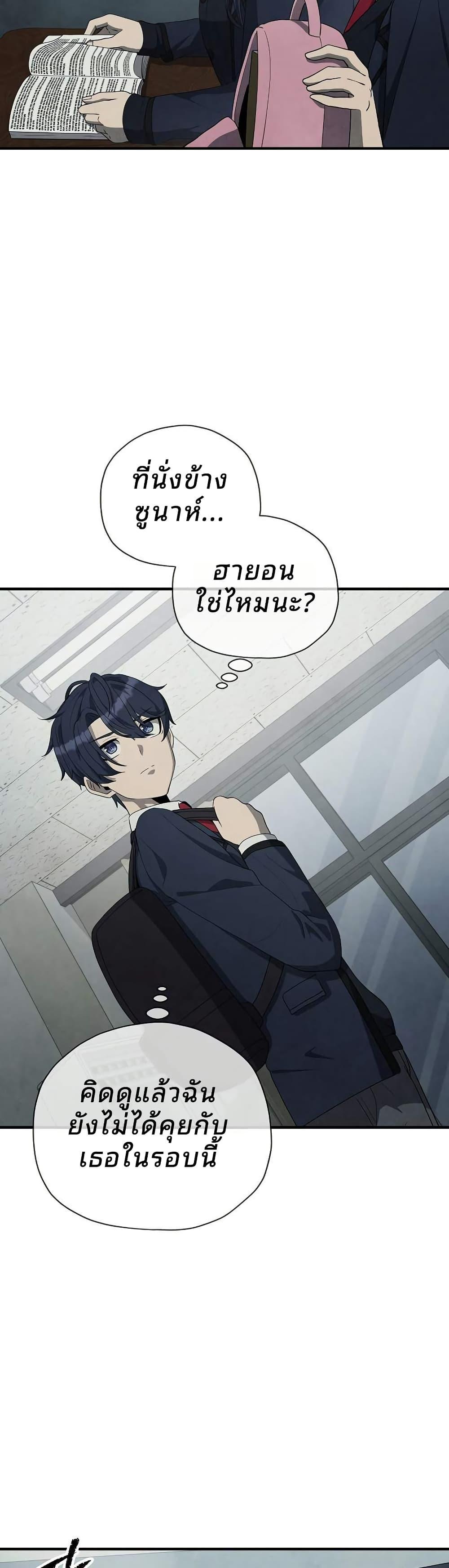 Manga-lc-com อ่านมังงะ อ่านการ์ตูน ออนไลน์ ฟรี Ghost Story Club (Remake) ตอนที่ 1 2 3 4 5 6 7 8 9 10 11 12 13 14 ฟรี ไม่มีโฆษณา Manga-lc - อ่าน มังงะ อ่าน การ์ตูน ออนไลน์ อ่านมังงะ ฟรี