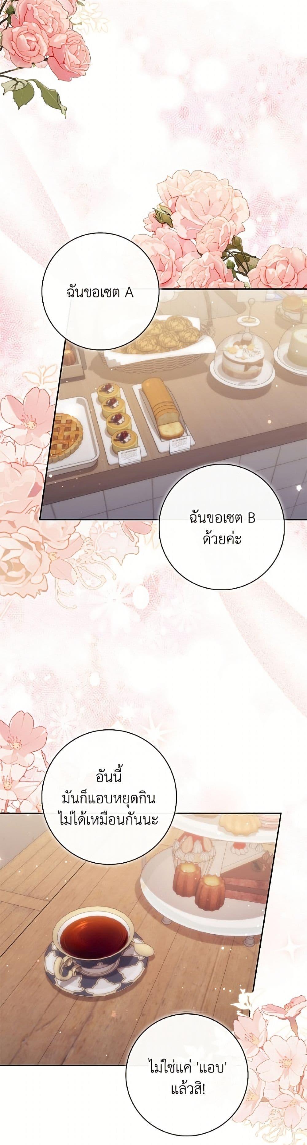 Manga-lc-com อ่านมังงะ อ่านการ์ตูน ออนไลน์ ฟรี Fortune-Telling Lady ตอนที่ 1 2 3 4 5 6 7 8 9 10 11 12 13 14 ฟรี ไม่มีโฆษณา Manga-lc - อ่าน มังงะ อ่าน การ์ตูน ออนไลน์ อ่านมังงะ ฟรี