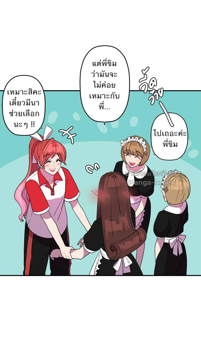 Doujin-Lc- อ่าน โดจิน มังฮวา เกาหลี ญี่ปุ่น จีน แปลไทย Take My Money รักนี้...มีเปย์ ตอนที่ 1 2 3 4 5 6 7 8 9 10 11 12 13 14 ฟรี ไม่มีโฆษณา อ่าน โดจิน Manhwa เกาหลี ญี่ปุ่น จีน เรามีครบ คัดมาให้เน้นๆ โดจิน 18+ รับประกันความฟินโดย Doujin Lc