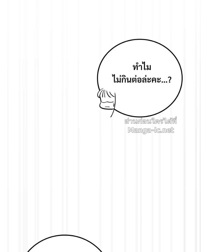 Doujin-Lc- อ่าน โดจิน มังฮวา เกาหลี ญี่ปุ่น จีน แปลไทย บอกมาค่าตัวเท่าไหร่ ตอนที่ 1 2 3 4 5 6 7 8 9 10 11 12 13 14 ฟรี ไม่มีโฆษณา อ่าน โดจิน Manhwa เกาหลี ญี่ปุ่น จีน เรามีครบ คัดมาให้เน้นๆ โดจิน 18+ รับประกันความฟินโดย Doujin Lc