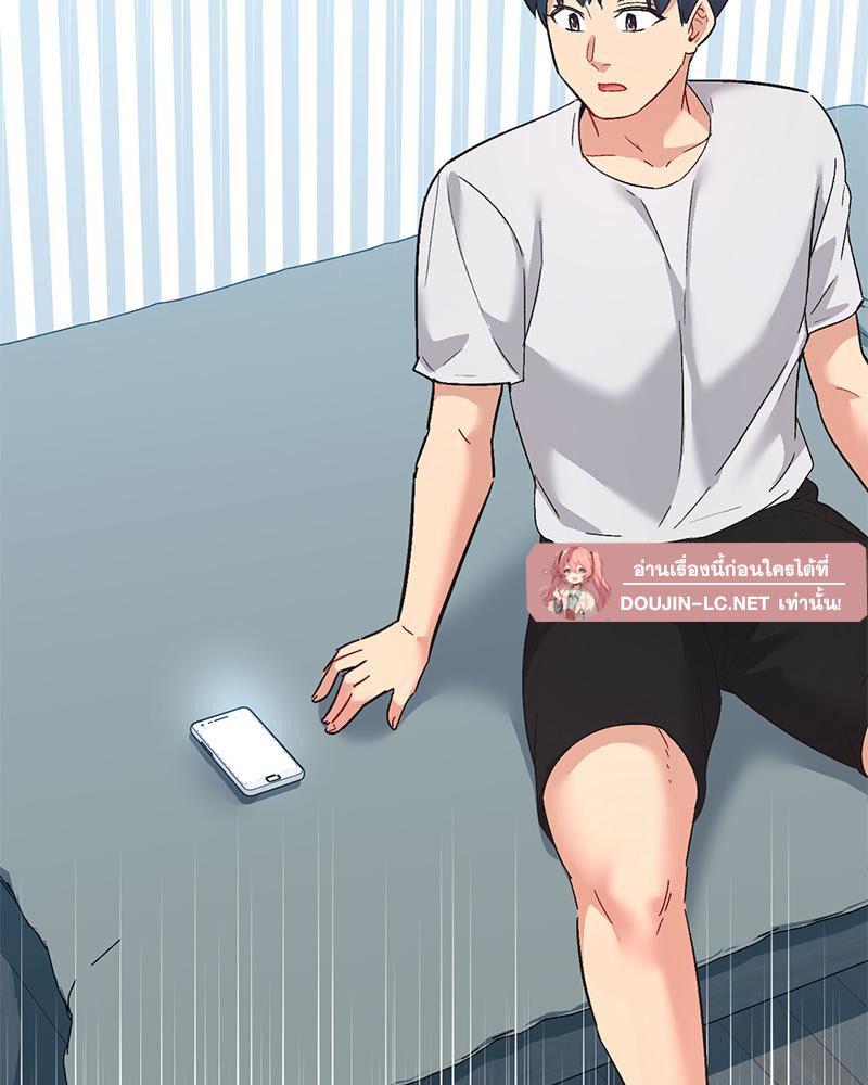 Doujin-Lc- อ่าน โดจิน มังฮวา เกาหลี ญี่ปุ่น จีน แปลไทย แอปทะลวงรัก ตอนที่ 1 2 3 4 5 6 7 8 9 10 11 12 13 14 ฟรี ไม่มีโฆษณา อ่าน โดจิน Manhwa เกาหลี ญี่ปุ่น จีน เรามีครบ คัดมาให้เน้นๆ โดจิน 18+ รับประกันความฟินโดย  Doujin Lc