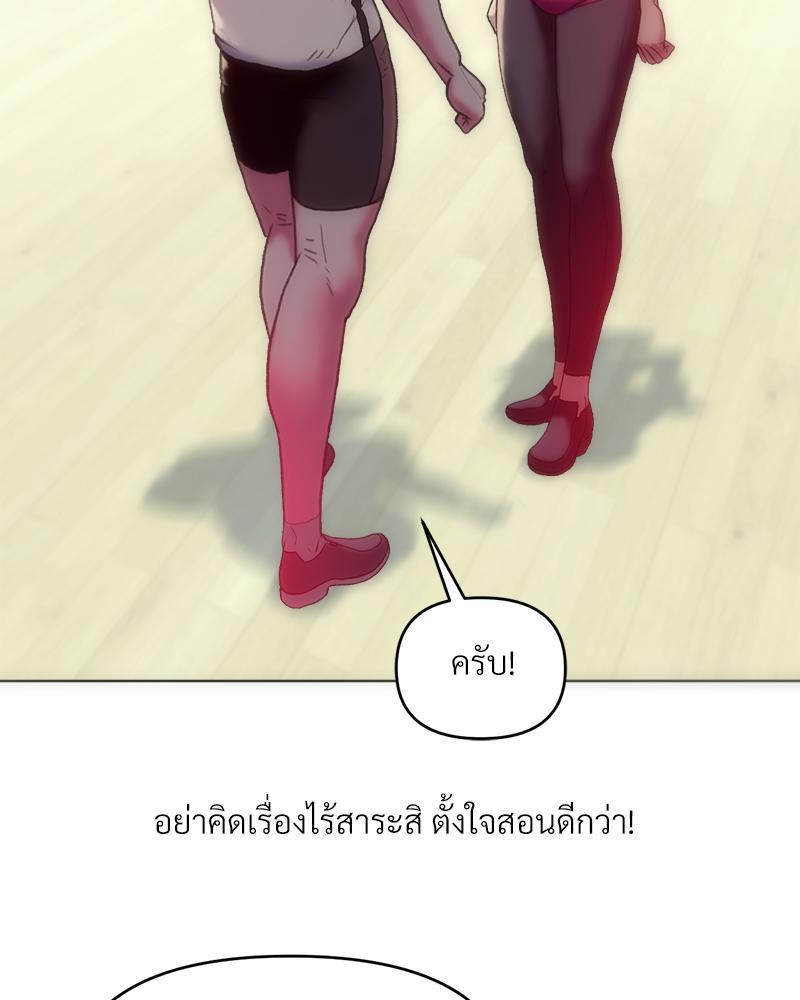 Doujin-Lc- อ่าน โดจิน มังฮวา เกาหลี ญี่ปุ่น จีน แปลไทย เมืองกระหายรัก ตอนที่ 1 2 3 4 5 6 7 8 9 10 11 12 13 14 ฟรี ไม่มีโฆษณา อ่าน โดจิน Manhwa เกาหลี ญี่ปุ่น จีน เรามีครบ คัดมาให้เน้นๆ โดจิน 18+ รับประกันความฟินโดย  Doujin Lc