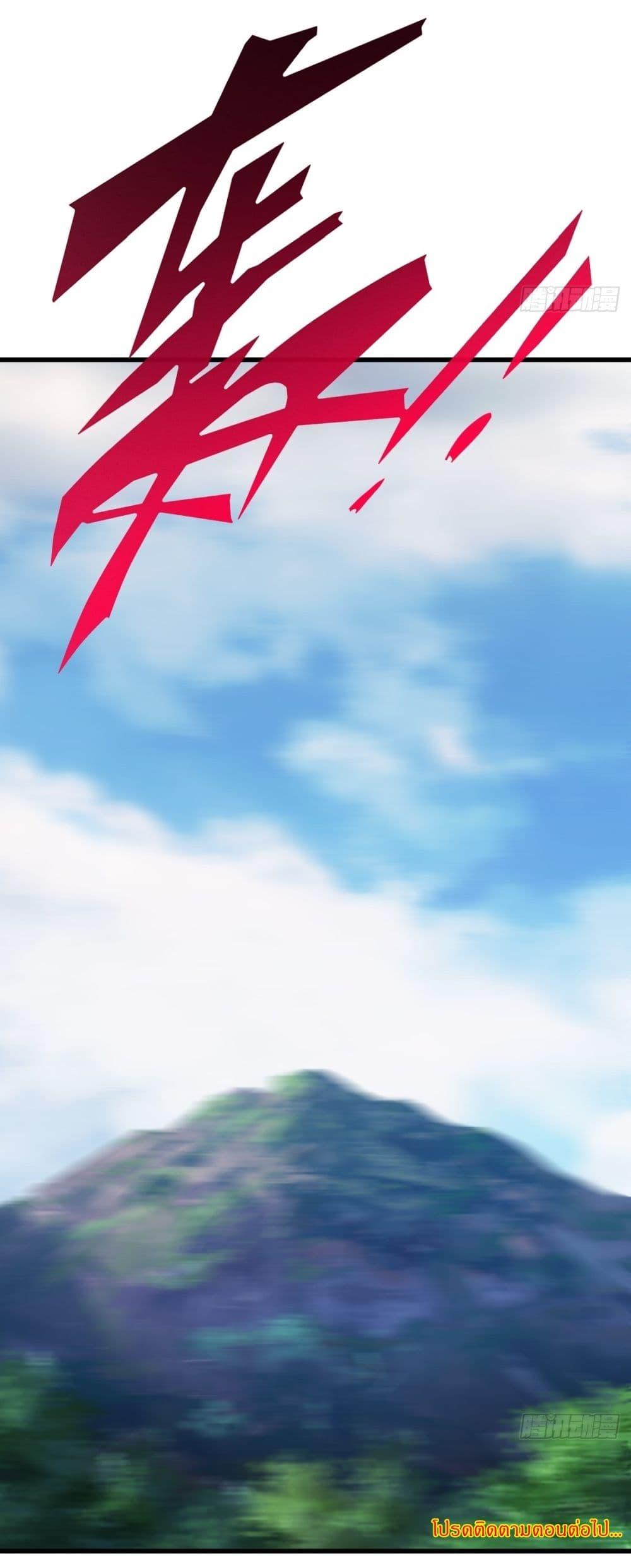 Manga-lc-com อ่านมังงะ อ่านการ์ตูน ออนไลน์ ฟรี Invincible After a Hundred Years of Seclusion ตอนที่ 1 2 3 4 5 6 7 8 9 10 11 12 13 14 ฟรี ไม่มีโฆษณา Manga-lc - อ่าน มังงะ อ่าน การ์ตูน ออนไลน์ อ่านมังงะ ฟรี