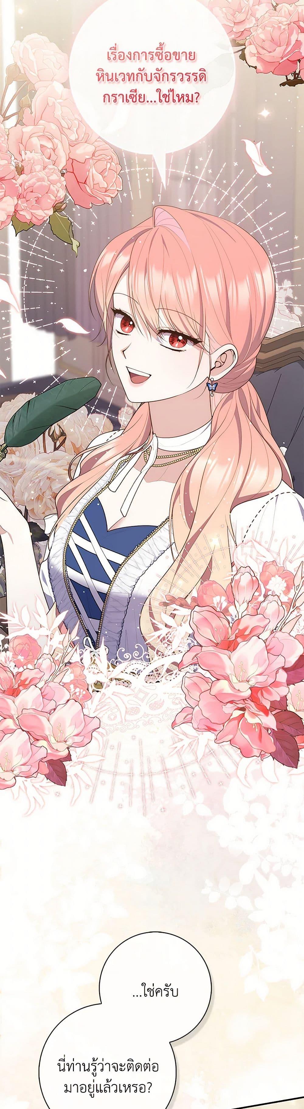 Manga-lc-com อ่านมังงะ อ่านการ์ตูน ออนไลน์ ฟรี Fortune-Telling Lady ตอนที่ 1 2 3 4 5 6 7 8 9 10 11 12 13 14 ฟรี ไม่มีโฆษณา Manga-lc - อ่าน มังงะ อ่าน การ์ตูน ออนไลน์ อ่านมังงะ ฟรี