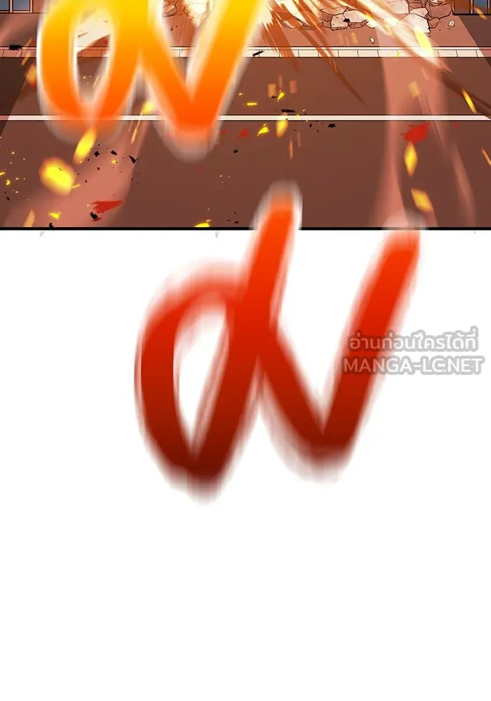เพลเยอร์เลือดเทวะ ตอนที่ 38 ฮิเมโนะ ยูเมโนะ vs พี่น้องอามา รูปที่ 198
