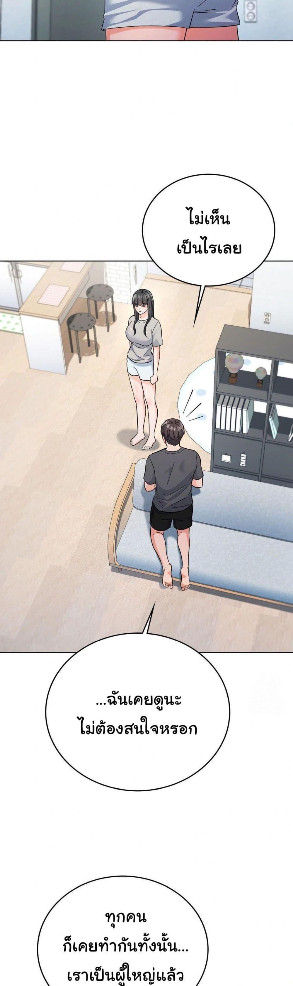 Doujin-Lc- อ่าน โดจิน มังฮวา เกาหลี ญี่ปุ่น จีน แปลไทย No Uploads Today ตอนที่ 1 2 3 4 5 6 7 8 9 10 11 12 13 14 ฟรี ไม่มีโฆษณา อ่าน โดจิน Manhwa เกาหลี ญี่ปุ่น จีน เรามีครบ คัดมาให้เน้นๆ โดจิน 18+ รับประกันความฟินโดย  Doujin Lc