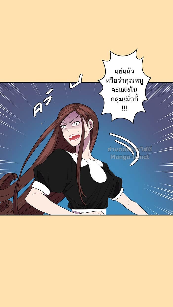 Doujin-Lc- อ่าน โดจิน มังฮวา เกาหลี ญี่ปุ่น จีน แปลไทย Take My Money รักนี้...มีเปย์ ตอนที่ 1 2 3 4 5 6 7 8 9 10 11 12 13 14 ฟรี ไม่มีโฆษณา อ่าน โดจิน Manhwa เกาหลี ญี่ปุ่น จีน เรามีครบ คัดมาให้เน้นๆ โดจิน 18+ รับประกันความฟินโดย Doujin Lc