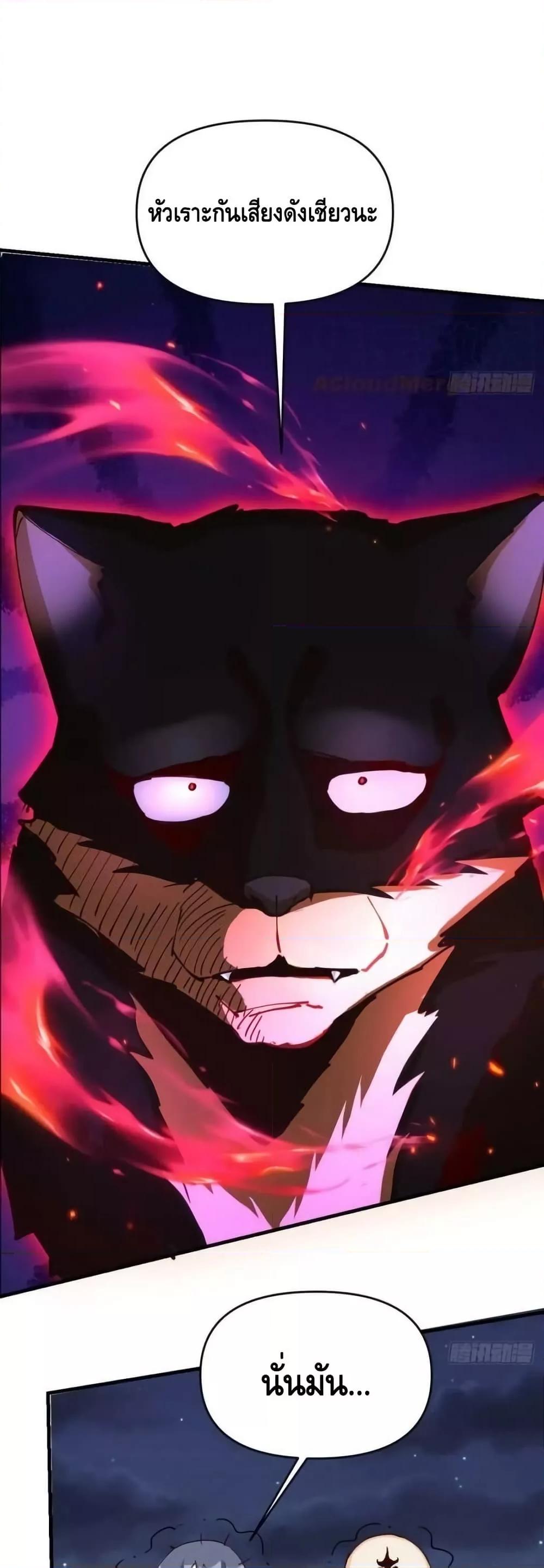 Manga-lc-com อ่านมังงะ อ่านการ์ตูน ออนไลน์ ฟรี ItTurnsOutTh ตอนที่ 1 2 3 4 5 6 7 8 9 10 11 12 13 14 ฟรี ไม่มีโฆษณา Manga-lc - อ่าน มังงะ อ่าน การ์ตูน ออนไลน์ อ่านมังงะ ฟรี