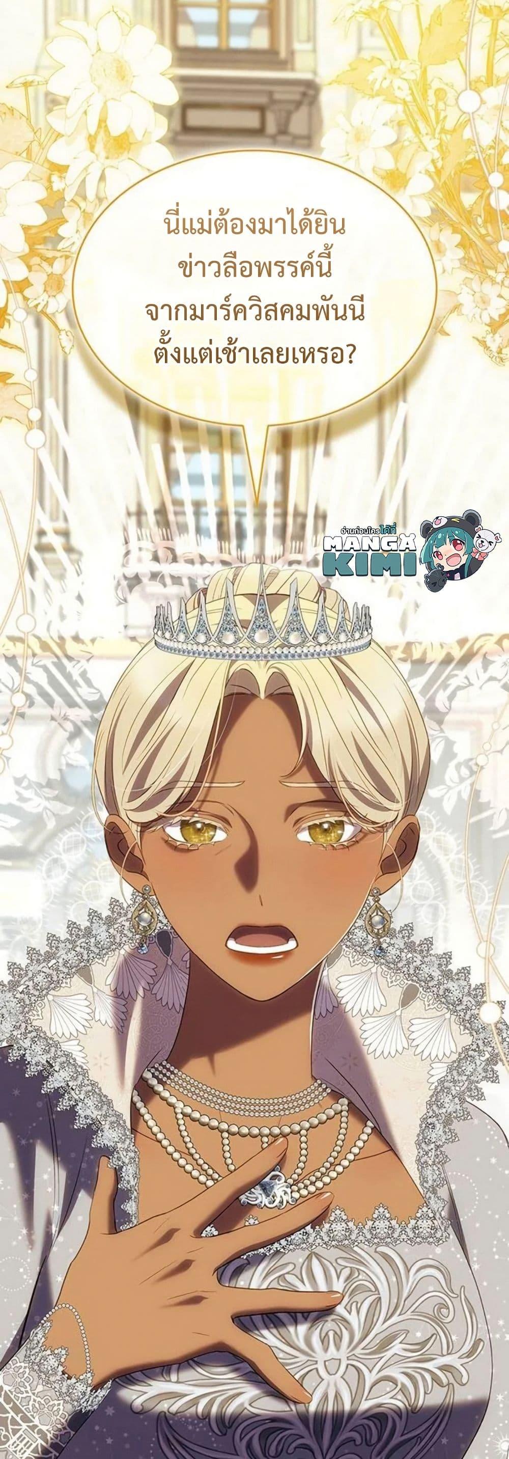 Manga-lc-com อ่านมังงะ อ่านการ์ตูน ออนไลน์ ฟรี One Day My Sister Died ตอนที่ 1 2 3 4 5 6 7 8 9 10 11 12 13 14 ฟรี ไม่มีโฆษณา Manga-lc - อ่าน มังงะ อ่าน การ์ตูน ออนไลน์ อ่านมังงะ ฟรี