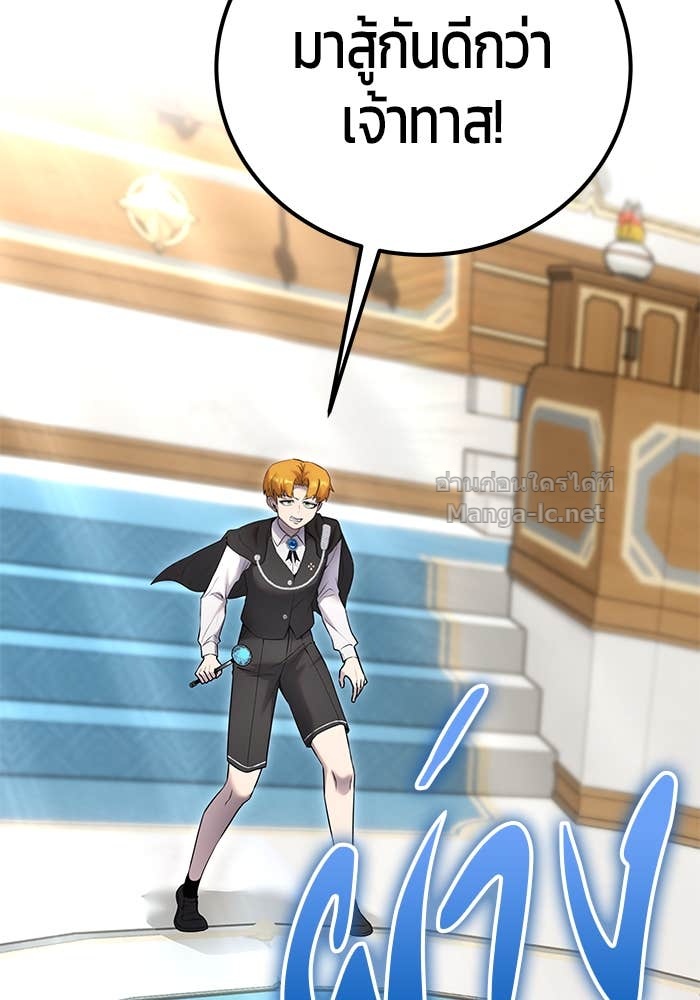 Doujin-Lc- อ่าน โดจิน มังฮวา เกาหลี ญี่ปุ่น จีน แปลไทย แกร่งเกินผู้กล้า แต่ซ่าไม่ได้ ตอนที่ 1 2 3 4 5 6 7 8 9 10 11 12 13 14 ฟรี ไม่มีโฆษณา อ่าน โดจิน Manhwa เกาหลี ญี่ปุ่น จีน เรามีครบ คัดมาให้เน้นๆ โดจิน 18+ รับประกันความฟินโดย Doujin Lc