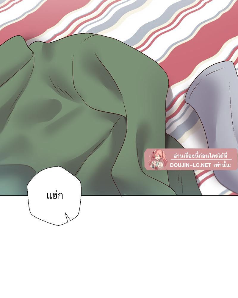 Doujin-Lc- อ่าน โดจิน มังฮวา เกาหลี ญี่ปุ่น จีน แปลไทย Family with Benefits ตอนที่ 1 2 3 4 5 6 7 8 9 10 11 12 13 14 ฟรี ไม่มีโฆษณา อ่าน โดจิน Manhwa เกาหลี ญี่ปุ่น จีน เรามีครบ คัดมาให้เน้นๆ โดจิน 18+ รับประกันความฟินโดย  Doujin Lc