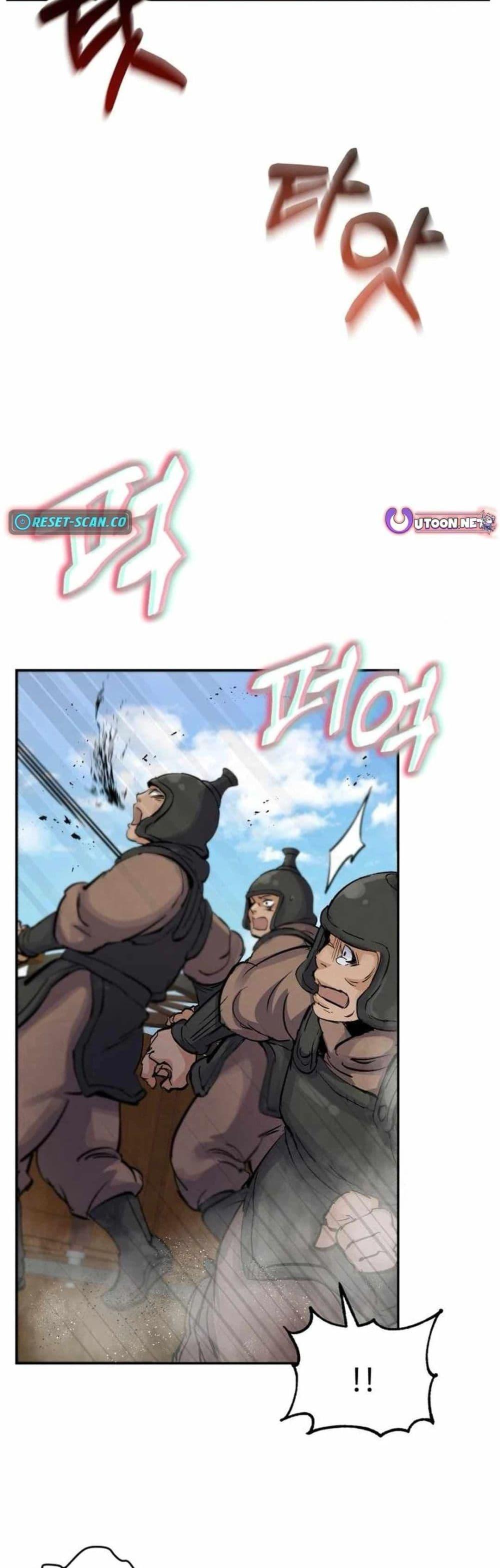 Manga-lc-com อ่านมังงะ อ่านการ์ตูน ออนไลน์ ฟรี Record of a New Goguryeo ตอนที่ 1 2 3 4 5 6 7 8 9 10 11 12 13 14 ฟรี ไม่มีโฆษณา Manga-lc - อ่าน มังงะ อ่าน การ์ตูน ออนไลน์ อ่านมังงะ ฟรี