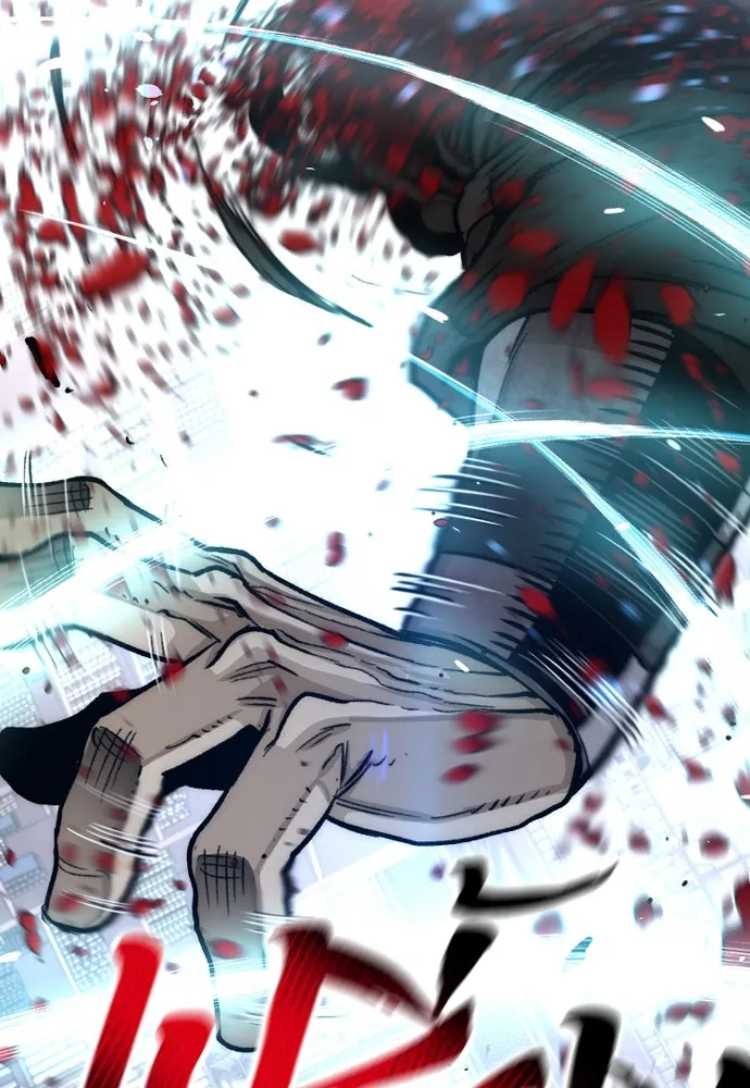 เส้นทางสู่เทพมาร ตอนที่ 31 รูปที่ 73