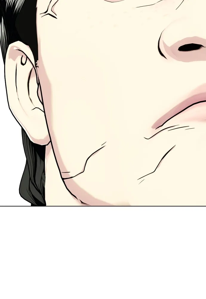 หมาหัวเน่าเก๋าเกินไป ตอนที่ 75 รูปที่ 2