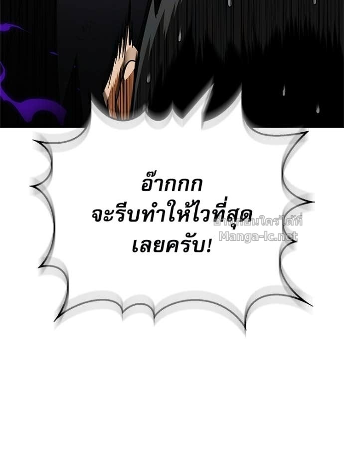 Doujin-Lc- อ่าน โดจิน มังฮวา เกาหลี ญี่ปุ่น จีน แปลไทย หยุดนะจอมมาร ฮีโร่ล้อมไว้หมดแล้ว ตอนที่ 1 2 3 4 5 6 7 8 9 10 11 12 13 14 ฟรี ไม่มีโฆษณา อ่าน โดจิน Manhwa เกาหลี ญี่ปุ่น จีน เรามีครบ คัดมาให้เน้นๆ โดจิน 18+ รับประกันความฟินโดย Doujin Lc