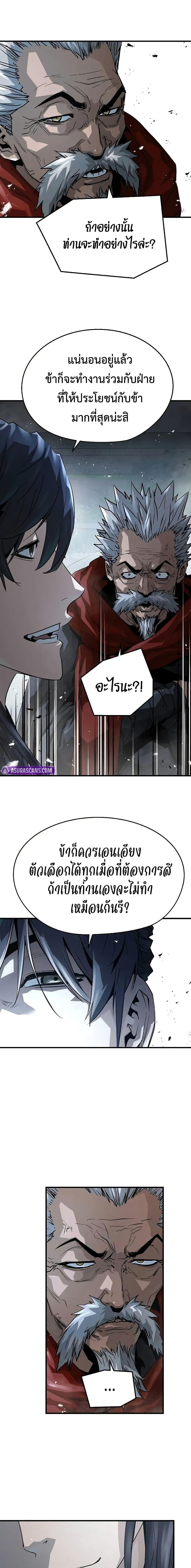 Manga-lc-com อ่านมังงะ อ่านการ์ตูน ออนไลน์ ฟรี Absolute Regression ตอนที่ 1 2 3 4 5 6 7 8 9 10 11 12 13 14 ฟรี ไม่มีโฆษณา Manga-lc - อ่าน มังงะ อ่าน การ์ตูน ออนไลน์ อ่านมังงะ ฟรี