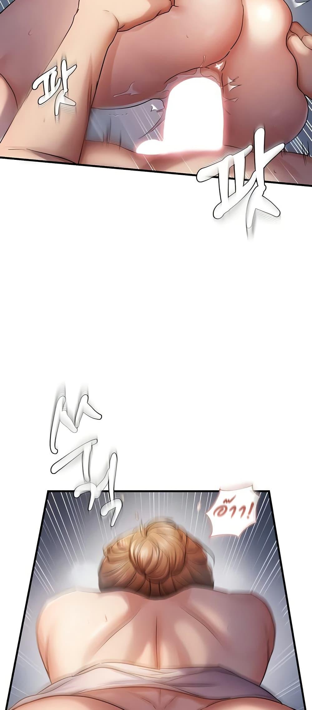 Doujin-Lc- อ่าน โดจิน มังฮวา เกาหลี ญี่ปุ่น จีน แปลไทย Disciplining the Top Delinquent ตอนที่ 1 2 3 4 5 6 7 8 9 10 11 12 13 14 ฟรี ไม่มีโฆษณา อ่าน โดจิน Manhwa เกาหลี ญี่ปุ่น จีน เรามีครบ คัดมาให้เน้นๆ โดจิน 18+ รับประกันความฟินโดย  Doujin Lc