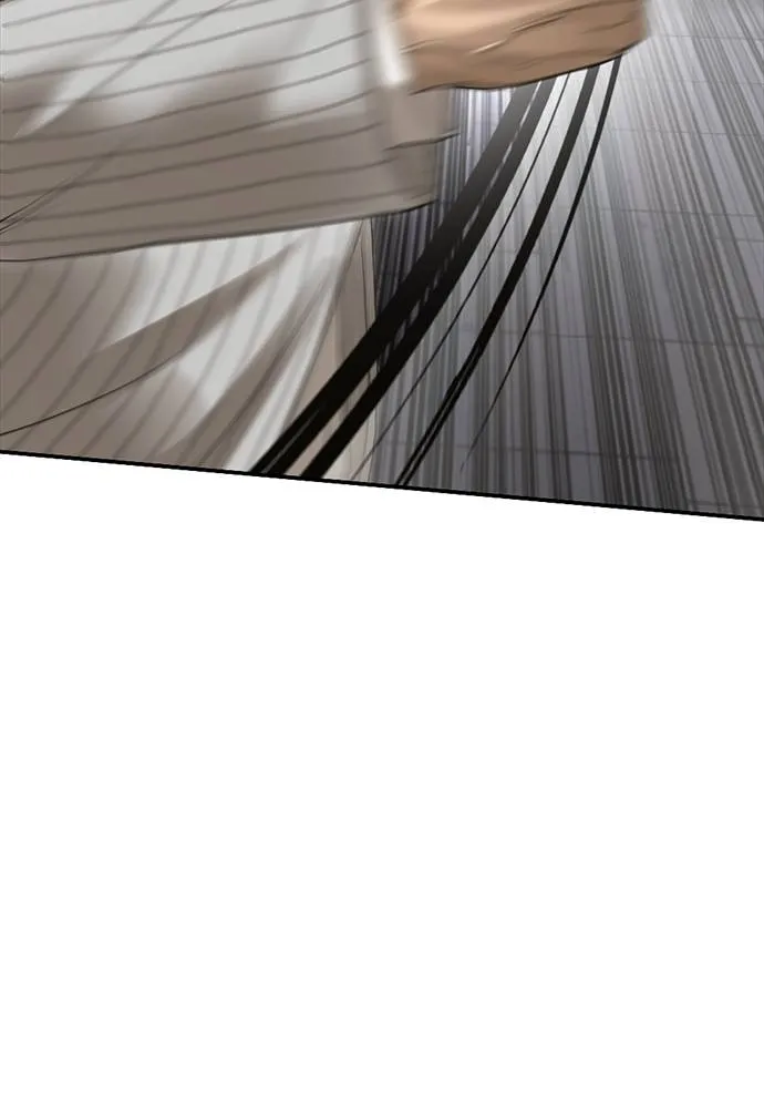 Y2K ตอนที่ 55 รูปที่ 20