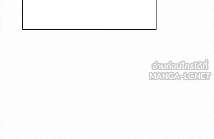 ปฏิบัติการรักวุ่นหัวใจ ตอนที่ 95 รูปที่ 24