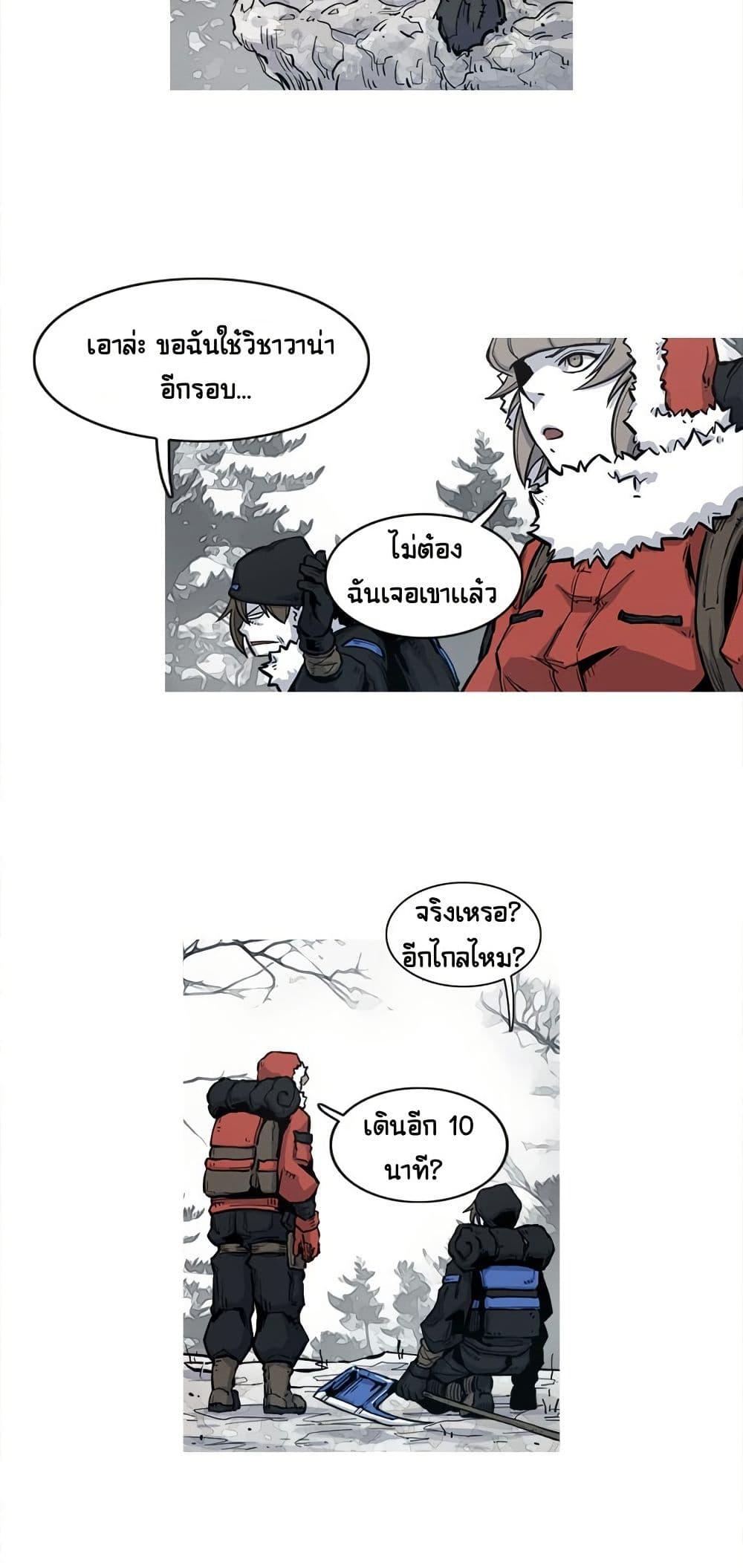 Manga-lc-com อ่านมังงะ อ่านการ์ตูน ออนไลน์ ฟรี ASURA ตอนที่ 1 2 3 4 5 6 7 8 9 10 11 12 13 14 ฟรี ไม่มีโฆษณา Manga-lc - อ่าน มังงะ อ่าน การ์ตูน ออนไลน์ อ่านมังงะ ฟรี