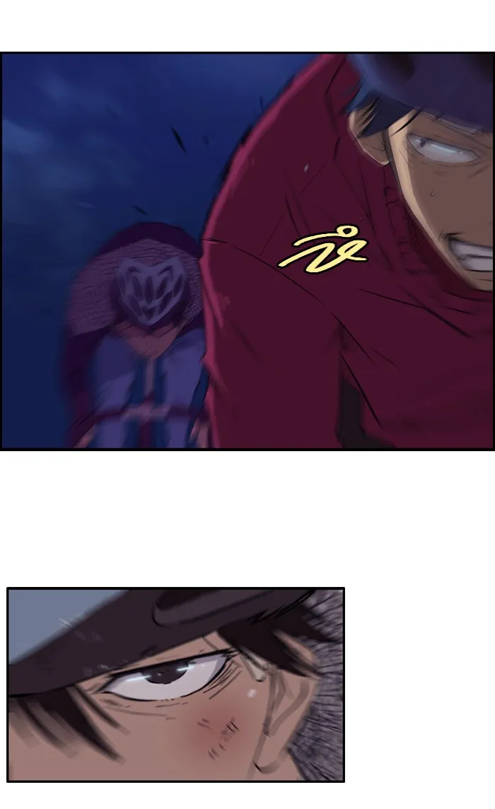 ปั่นสู้ฝันbrWind Breaker ตอนที่ 16 รูปที่ 19