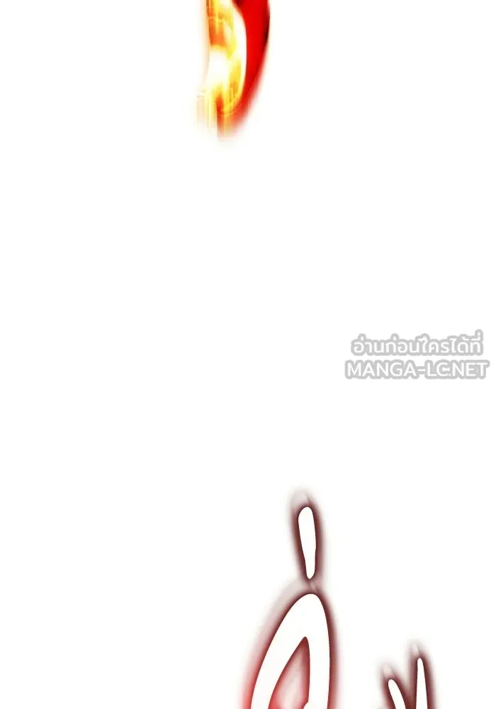 การแข่งขันของผู้เกิดใหม่ ตอนที่ 122 รูปที่ 48