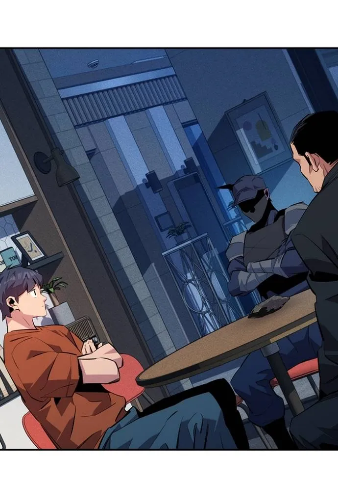 แยกร่างล่าอัตโนมัติ ตอนที่ 114 รูปที่ 172