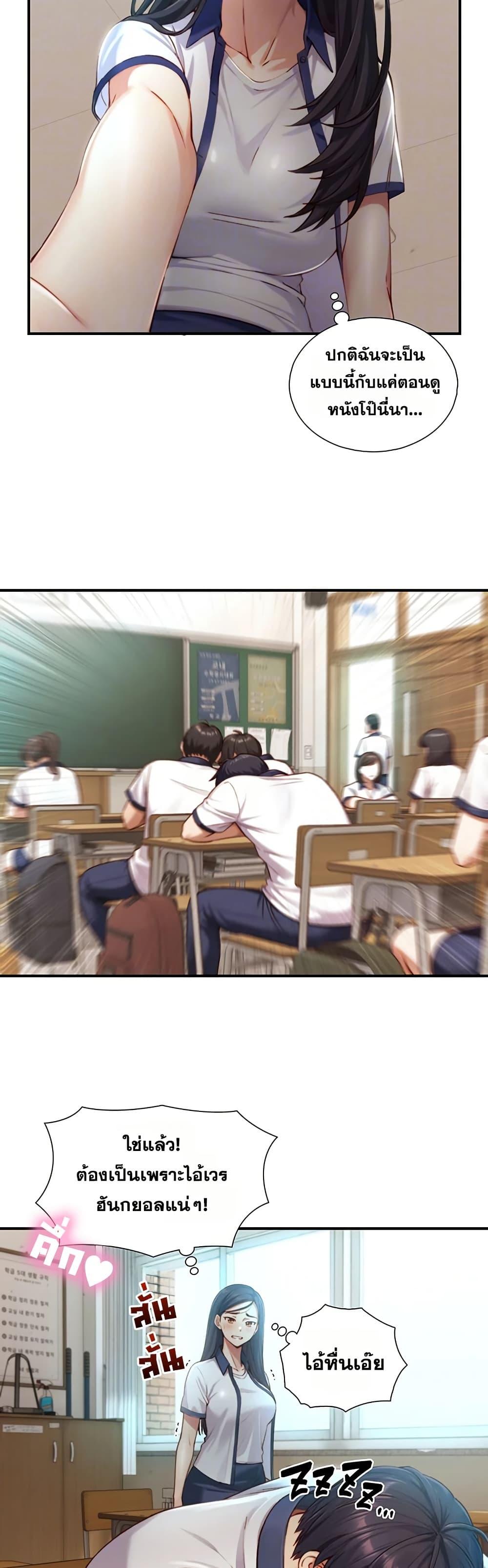 Doujin-Lc- อ่าน โดจิน มังฮวา เกาหลี ญี่ปุ่น จีน แปลไทย Like Father ตอนที่ 1 2 3 4 5 6 7 8 9 10 11 12 13 14 ฟรี ไม่มีโฆษณา อ่าน โดจิน Manhwa เกาหลี ญี่ปุ่น จีน เรามีครบ คัดมาให้เน้นๆ โดจิน 18+ รับประกันความฟินโดย  Doujin Lc