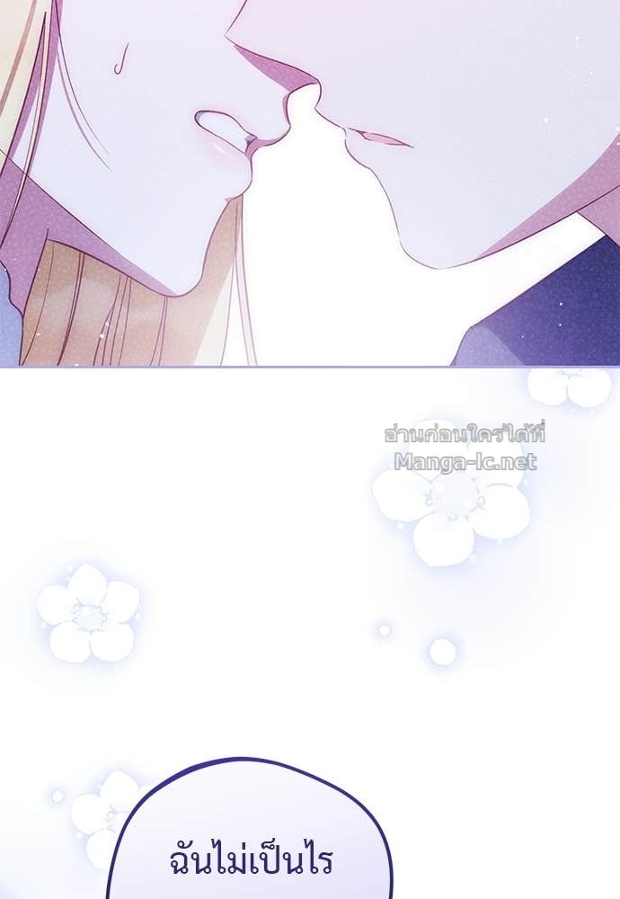 Doujin-Lc- อ่าน โดจิน มังฮวา เกาหลี ญี่ปุ่น จีน แปลไทย แกรนด์ดัชเชสล็อกมง ตอนที่ 1 2 3 4 5 6 7 8 9 10 11 12 13 14 ฟรี ไม่มีโฆษณา อ่าน โดจิน Manhwa เกาหลี ญี่ปุ่น จีน เรามีครบ คัดมาให้เน้นๆ โดจิน 18+ รับประกันความฟินโดย Doujin Lc