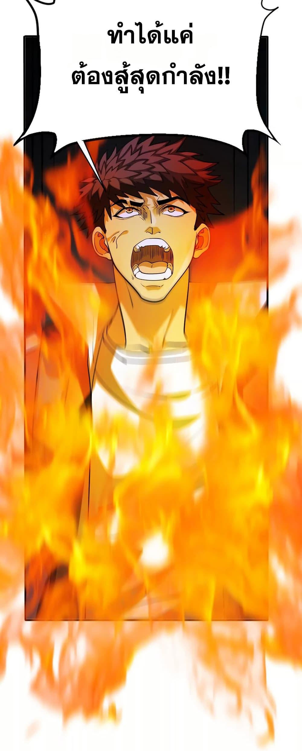 Manga-lc-com อ่านมังงะ อ่านการ์ตูน ออนไลน์ ฟรี The Creators ตอนที่ 1 2 3 4 5 6 7 8 9 10 11 12 13 14 ฟรี ไม่มีโฆษณา Manga-lc - อ่าน มังงะ อ่าน การ์ตูน ออนไลน์ อ่านมังงะ ฟรี