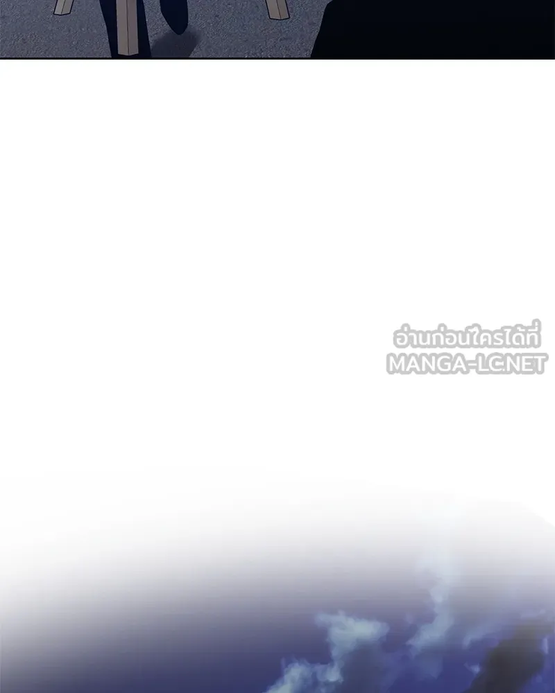 แบคXX ตอนที่ 2 รูปที่ 54