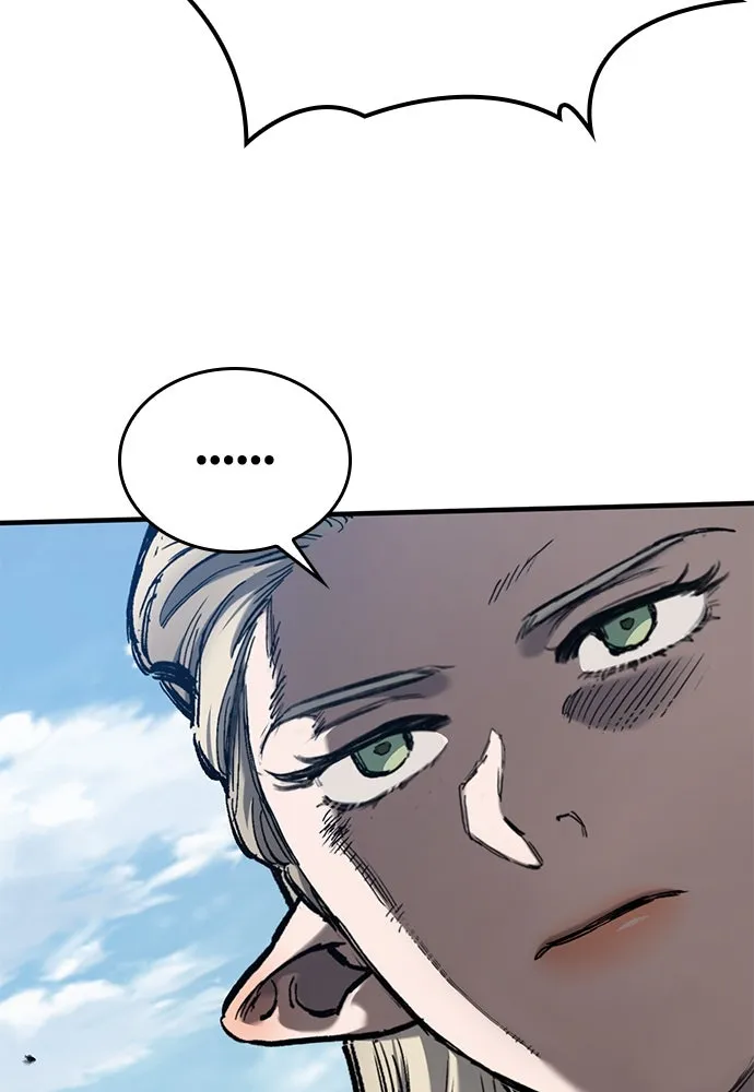 อัศวินวันเดียว ตอนที่ 57 รูปที่ 43