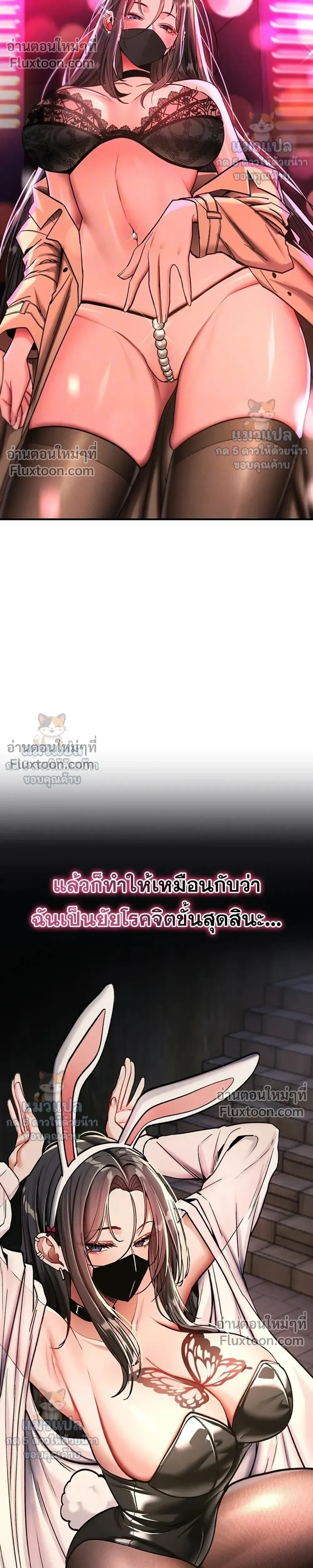 Doujin-Lc- อ่าน โดจิน มังฮวา เกาหลี ญี่ปุ่น จีน แปลไทย It Will Never Break ฉันไม่มีวันยอมแพ้เด็ดขาด! ตอนที่ 1 2 3 4 5 6 7 8 9 10 11 12 13 14 ฟรี ไม่มีโฆษณา อ่าน โดจิน Manhwa เกาหลี ญี่ปุ่น จีน เรามีครบ คัดมาให้เน้นๆ โดจิน 18+ รับประกันความฟินโดย  Doujin Lc