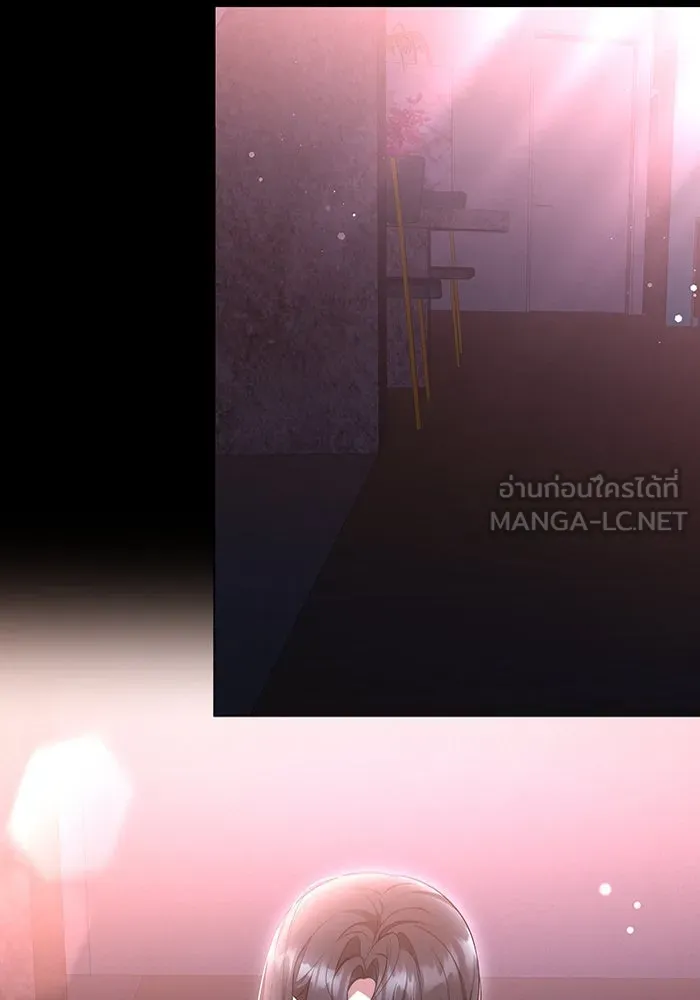 ละลายรักให้ล้นใจ ตอนที่ 40 รูปที่ 63