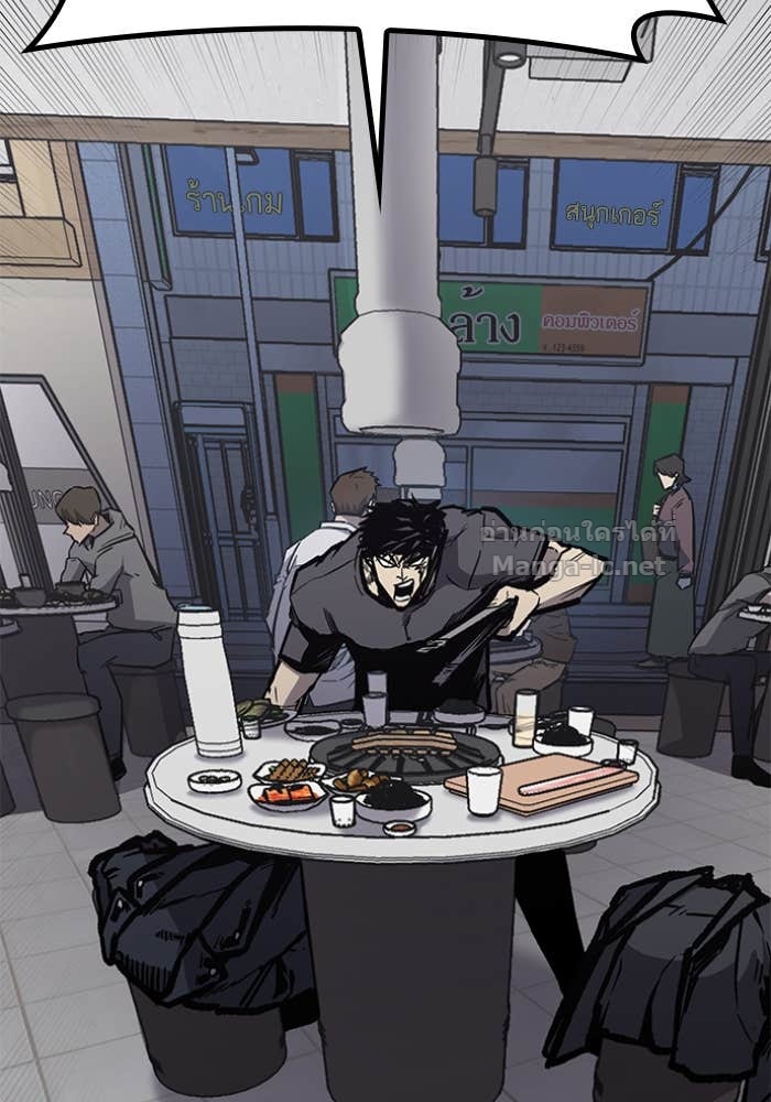 Doujin-Lc- อ่าน โดจิน มังฮวา เกาหลี ญี่ปุ่น จีน แปลไทย HECTOPASCAL ตอนที่ 1 2 3 4 5 6 7 8 9 10 11 12 13 14 ฟรี ไม่มีโฆษณา อ่าน โดจิน Manhwa เกาหลี ญี่ปุ่น จีน เรามีครบ คัดมาให้เน้นๆ โดจิน 18+ รับประกันความฟินโดย Doujin Lc